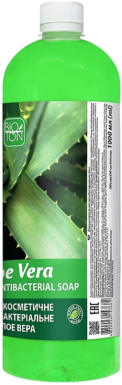 Mydło antybakteryjne Aloes - Bioton Cosmetics Aloe Liquid Soap (uzupełnienie) — Zdjęcie N4