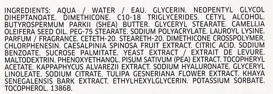 Modelujący krem liftingujący do skóry suchej - Lierac Lift Integral Nutri — Zdjęcie N3