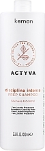 Szampon oczyszczający przygotowujący do zabiegu - Kemon Actyva Disciplina Intensa Prep Shampoo — Zdjęcie N1
