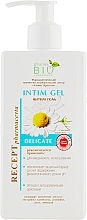 Kup PRZECENA! Żel do higieny intymnej - Pharma Bio Laboratory Intim Gel Delicate *