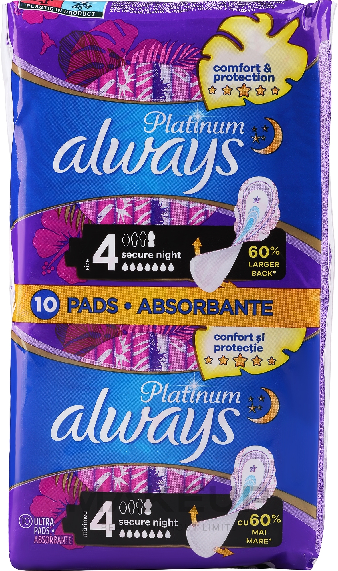 Wkładki higieniczne, rozmiar 4, 10 szt. - Always Platinum Secure Night — Zdjęcie 10 szt.