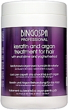 Keratynowo-arganowa kuracja ze śluzem ślimaka do włosów - BingoSpa Professional Keratin And Argan Treatment For Hair — Zdjęcie N1