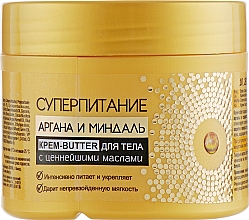 Kup Krem-masło z cennymi olejkami do ciała - Vitex Superodżywcze