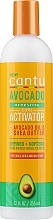 Kup Krem do loków - Cantu Avocado Hydrating Curl Activator