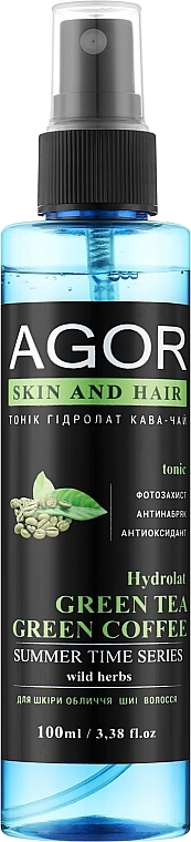 Tonik do włosów i skóry Zielona kawa i zielona herbata - Agor Summer Time Skin And Hair Tonic — Zdjęcie N1