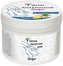 Kup Peeling do dłoni i stóp Ginger - Verana Hand & Foot Scrub Ginger