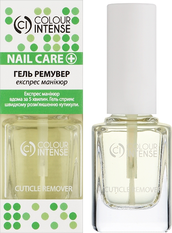 Zmiękczający preparat do skórek - Colour Intense Nail Care Cuticle Remover — Zdjęcie N2