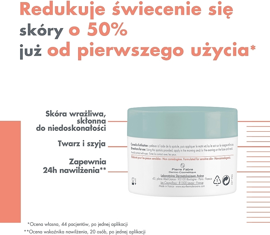 Aqua-gel matujący - Avene Cleanance Mattifying Aqua-Gel — Zdjęcie N6