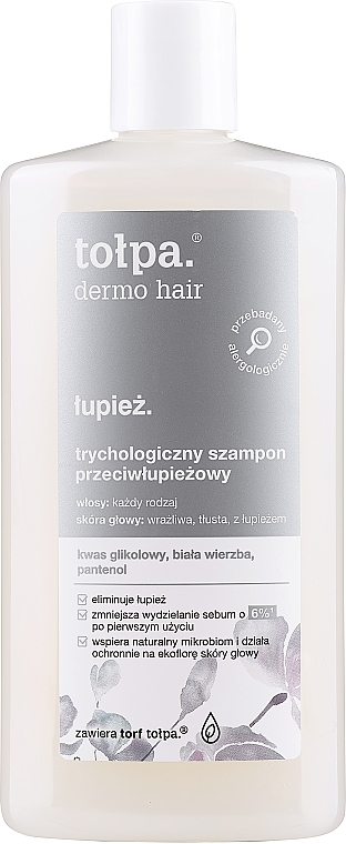 Trychologiczny szampon przeciwłupieżowy - Tołpa Dermo Hair Shampoo — Zdjęcie N1