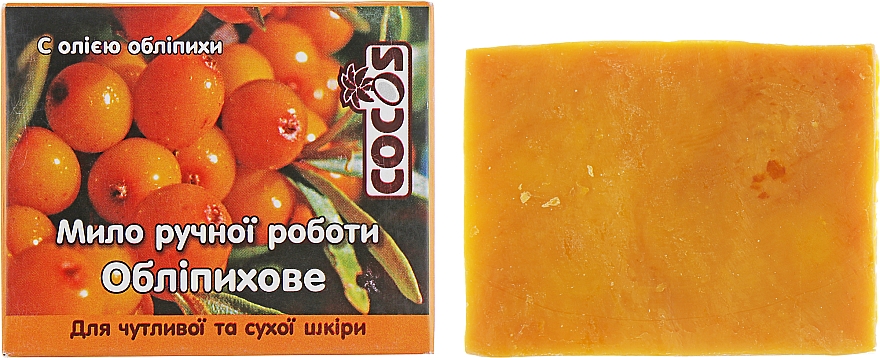 Naturalne mydło Rokitnik - Cocos — Zdjęcie N1