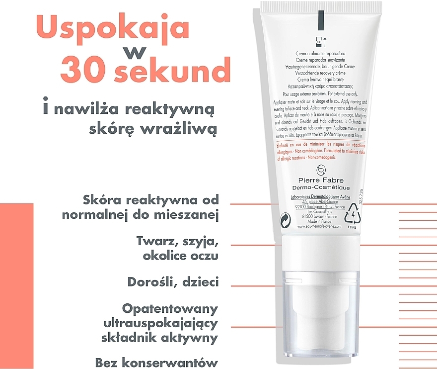 Krem łagodząco regenerujący do twarzy - Avene Tolerance Control — Zdjęcie N6