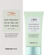 Krem przeciwsłoneczny SPF50+ - Thank You Farmer Sun Project Skin Relief Sun Cream SPF 50+ PA++++ — Zdjęcie N2