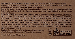 Płatki do twarzy z marchwią i karotenem - Skinfood Carrot Carotene Calming Water Pad — Zdjęcie N3