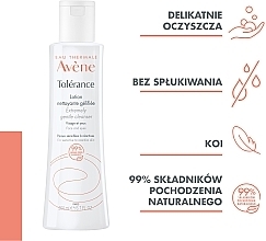 Balsam do demakijażu do cery wrażliwej - Avène Tolérance Extremely Gentle Cleanser — Zdjęcie N4