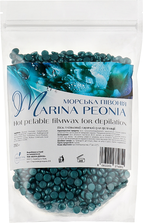 Wosk w granulkach do depilacji, Niebieska piwonia - Bella Donna Marina Peonia — Zdjęcie N1