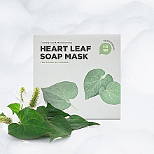 Hipoalergiczna oczyszczająca mydło-maska do twarzy - SKIN1004 Zombie Beauty Heart Leaf Soap Mask — Zdjęcie N7