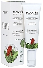 Krem do twarzy z kwasami AHA 5% - Ecolatier Organic Aloe Vera Cream — Zdjęcie N2