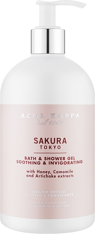 Acca Kappa Sakura Tokyo - Perfumowany żel pod prysznic — Zdjęcie N2