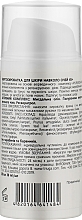 Energetyzujące serum do skóry wokół oczu 45+ - Triuga Ayurveda Serum — Zdjęcie N2