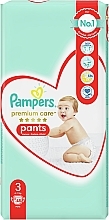 Pieluchomajtki Premium Care Pants Midi 3 (6-11 kg), 48 szt. - Pampers  — Zdjęcie N2