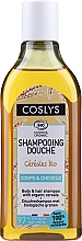 Szampon do włosów i ciała ze zbożami - Coslys Body&Hair Shampoo — Zdjęcie N1