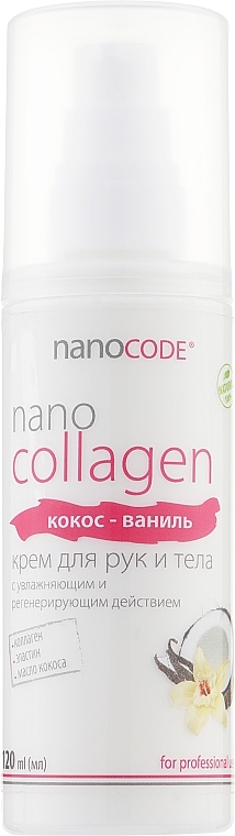 Krem do rąk i ciała Kokos i wanilia - NanoCode NanoCollagen — Zdjęcie N1