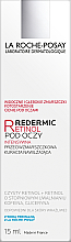 Intensywna przeciwzmarszczkowa kuracja pielęgnacyjna pod oczy - La Roche-Posay Redermic Retinol Eyes — Zdjęcie N3