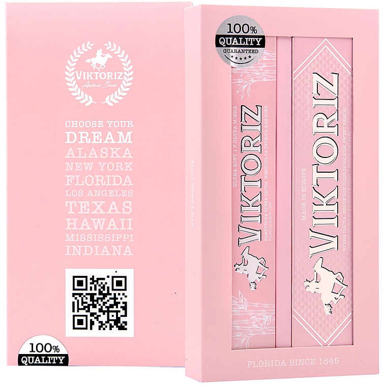 Zestaw - Viktoriz Florida (toothpaste/75ml + toothbrush/1pc) — Zdjęcie N1