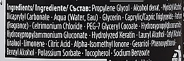 Maska do włosów suchych i zniszczonych z keratyną i ekstraktem z czarnych pereł - Gliss Kur 7 Sec Express Repair Treatment Ultimate Repair — Zdjęcie N3