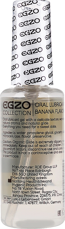 Intymny żel na bazie wody Banan - Egzo Aroma Gel Banana — Zdjęcie N2