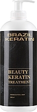 Keratyna do włosów (z dozownikiem) - Brazil Keratin Beauty Keratin Treatment — Zdjęcie N1