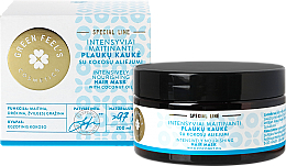 Kup PRZECENA! Intensywnie odżywcza maska do włosów z olejem kokosowym - Green Feel's Intensively Nourishing Hair Mask With Coconut Oil *