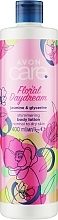 Kup Balsam do ciała z efektem połysku Kwitnący ogród - Avon Care Floral Daydream Jasmine & Glycerine Body Lotion
