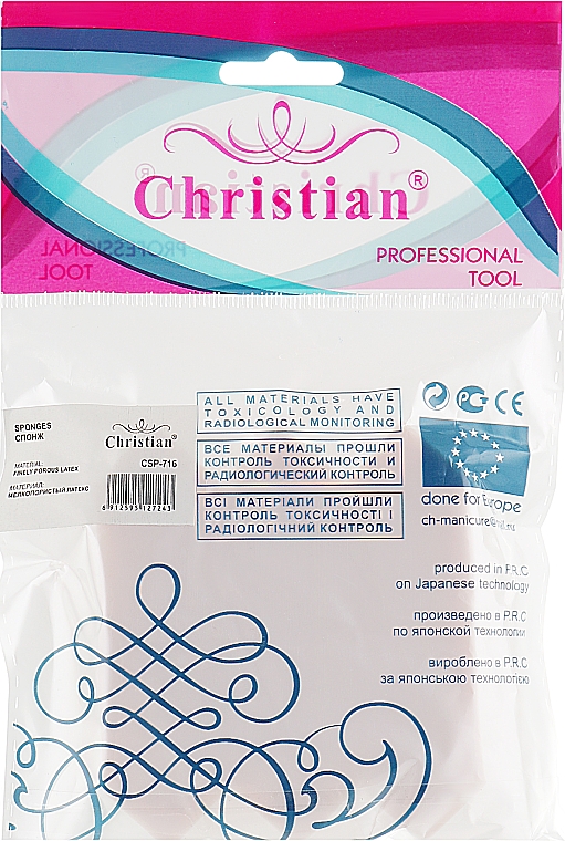 Zestaw gąbek lateksowych CSP-716 - Christian — Zdjęcie N2