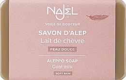 Kup Mydło Aleppo z kozim mlekiem 5% - Najel Goat Milk 5% Aleppo Soap