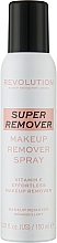 Spray do demakijażu - Makeup Revolution Super Remover Makeup Spray — Zdjęcie N1