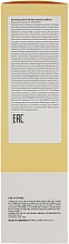 Odżywka do włosów z żółtkiem jaja - Valmona Nourishing Solution Yolk-Mayo Nutrient Conditioner — Zdjęcie N5