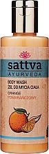 Żel do mycia ciała Pomarańczowy - Sattva Ayurveda Body Wash Orange — Zdjęcie N1