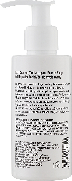 Środek do mycia twarzy - Inglot Lab Soft & Smooth Face Cleanser — Zdjęcie N2
