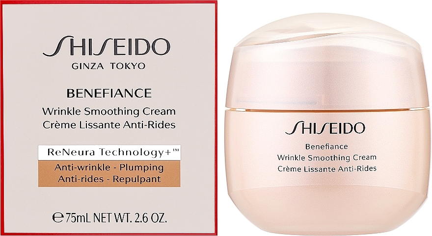 Przeciwzmarszczkowy krem na dzień - Shiseido Benefiance Wrinkle Smoothing Cream  — Zdjęcie N2