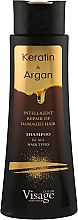 Szampon do włosów z keratyną i olejkiem arganowym - Visage Keratin & Argan Shampoo — Zdjęcie N3