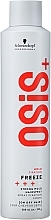 Kup PRZECENA! Supermocny lakier do włosów - Schwarzkopf Professional Osis+ Freeze Hairspray *