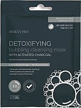 Oczyszczająca maska z węglem aktywnym - BeautyPro Detoxifying Foaming Mask With Activated Charcoal — Zdjęcie N1