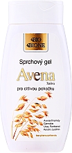 Kup Żel pod prysznic do skóry wrażliwej - Bione Cosmetics Avena Sativa Body Shampoo For Sensitive Skin