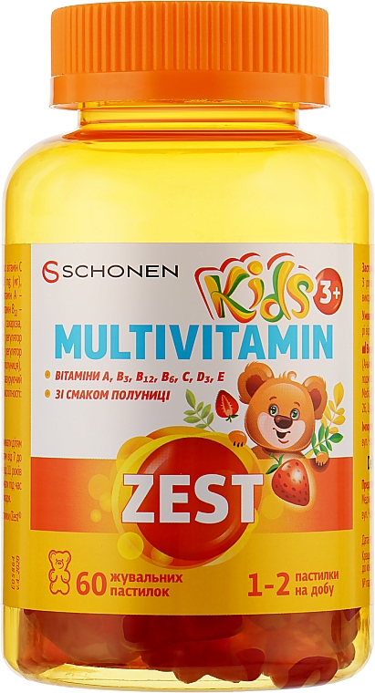 Witaminowe pastylki do żucia dla dzieci - ZEST Kids Multivitamin — Zdjęcie N3