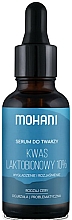 Kup Serum do twarzy Kwas laktobionowy 10% - Mohani Brightening Face Serum With Lactobionic Acid 10%