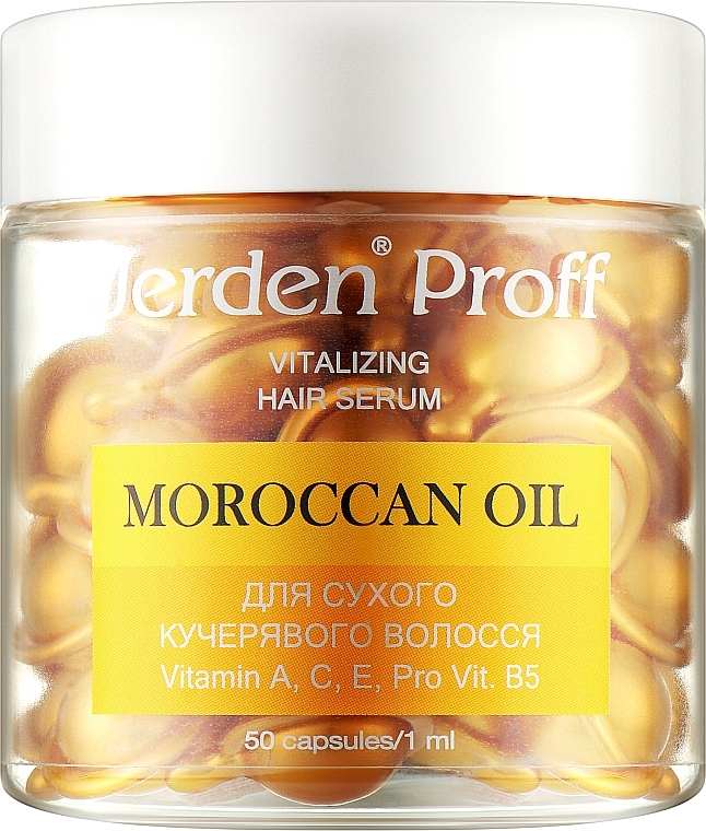 Serum regenerujące w kapsułkach do włosów suchych i kręconych - Jerden Proff Vitalizing Hair Serum Marrocan Oil — Zdjęcie N1