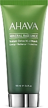 Kup Detoksykująca maska błotna do twarzy - Ahava Mineral Radiance Instant Detox Mud Mask