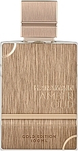 Al Haramain Amber Oud Gold Edition - Woda perfumowana — Zdjęcie N1