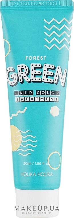 Farba do włosów - Holika Holika Pop Your Color Color Treatment — Zdjęcie N3